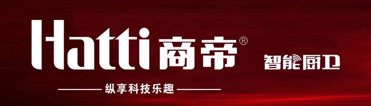 （商帝小知识课堂）电热水器故障维修问题大
