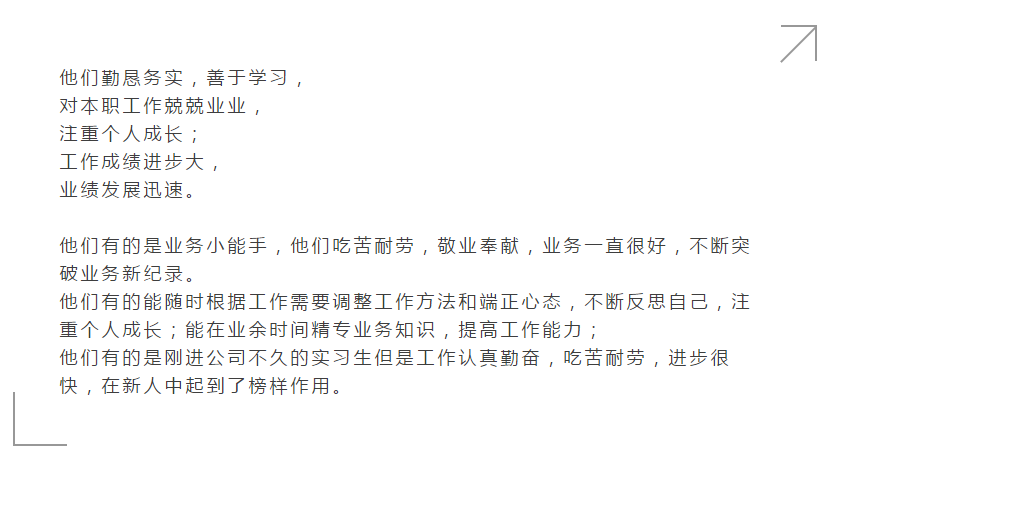 银河app手机版下载APP下载-银河app手机版下载2026最新版