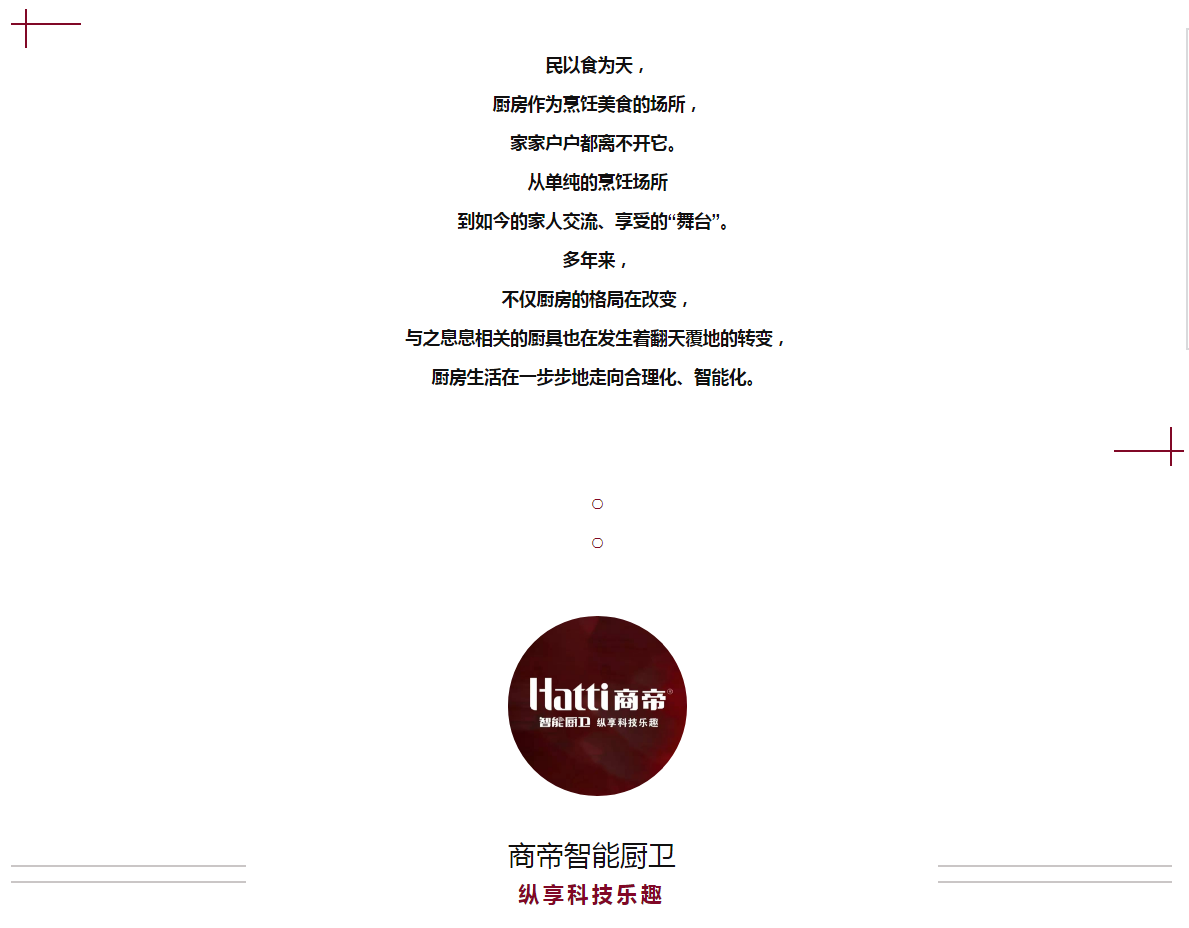 银河app手机版下载APP下载-银河app手机版下载2026最新版