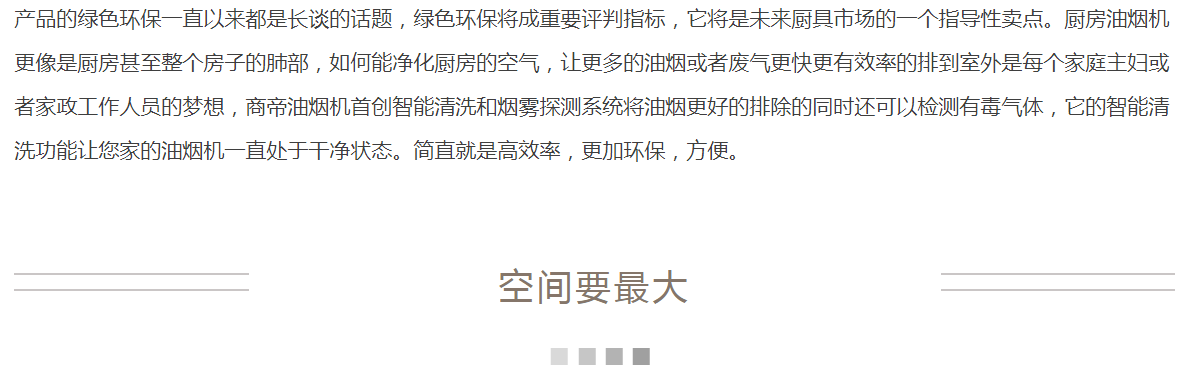 银河app手机版下载APP下载-银河app手机版下载2026最新版