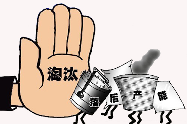 银河app手机版下载APP下载-银河app手机版下载2026最新版