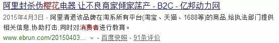 银河app手机版下载APP下载-银河app手机版下载2026最新版