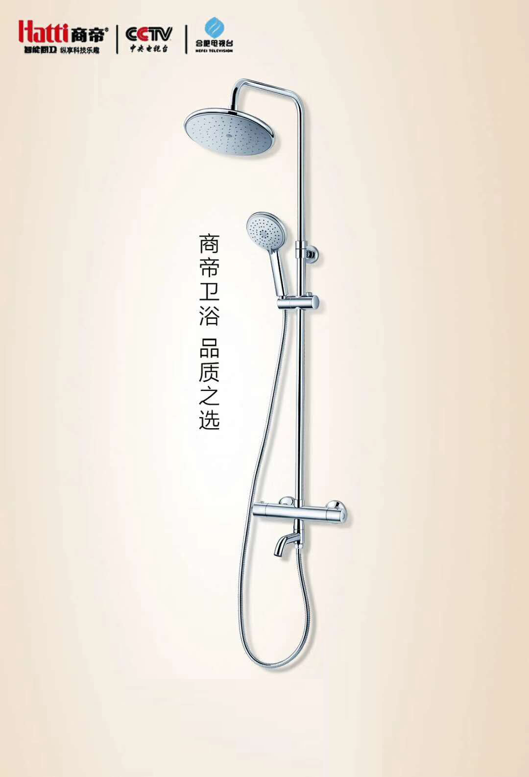 银河app手机版下载APP下载-银河app手机版下载2026最新版