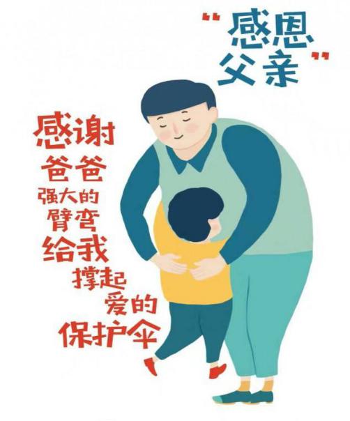 银河app手机版下载APP下载-银河app手机版下载2026最新版
