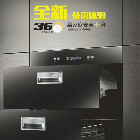 银河app手机版下载APP下载-银河app手机版下载2026最新版