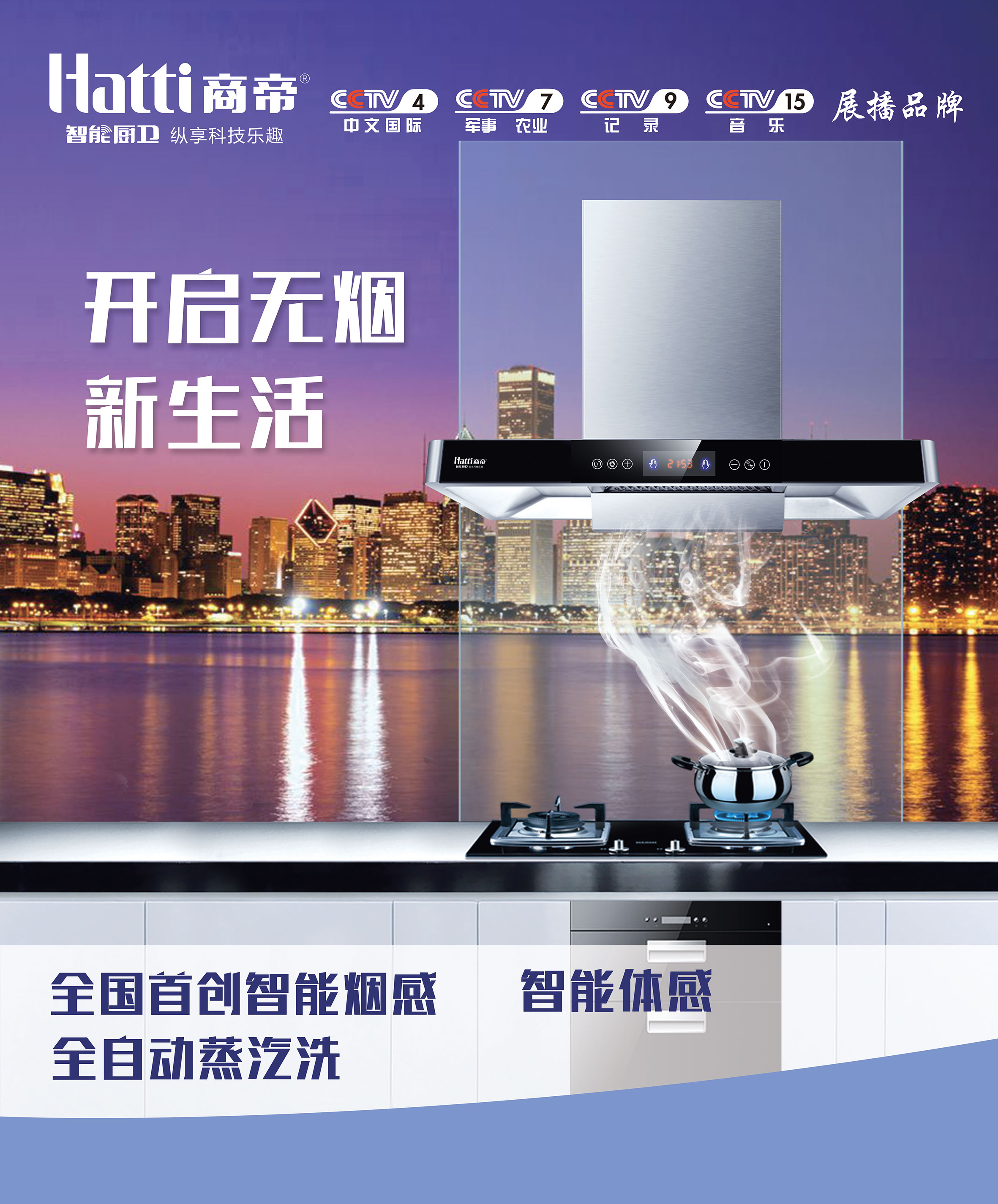银河app手机版下载APP下载-银河app手机版下载2026最新版
