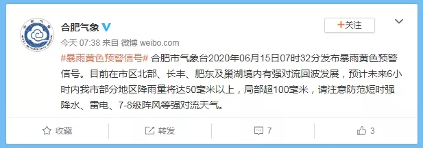 银河app手机版下载APP下载-银河app手机版下载2026最新版