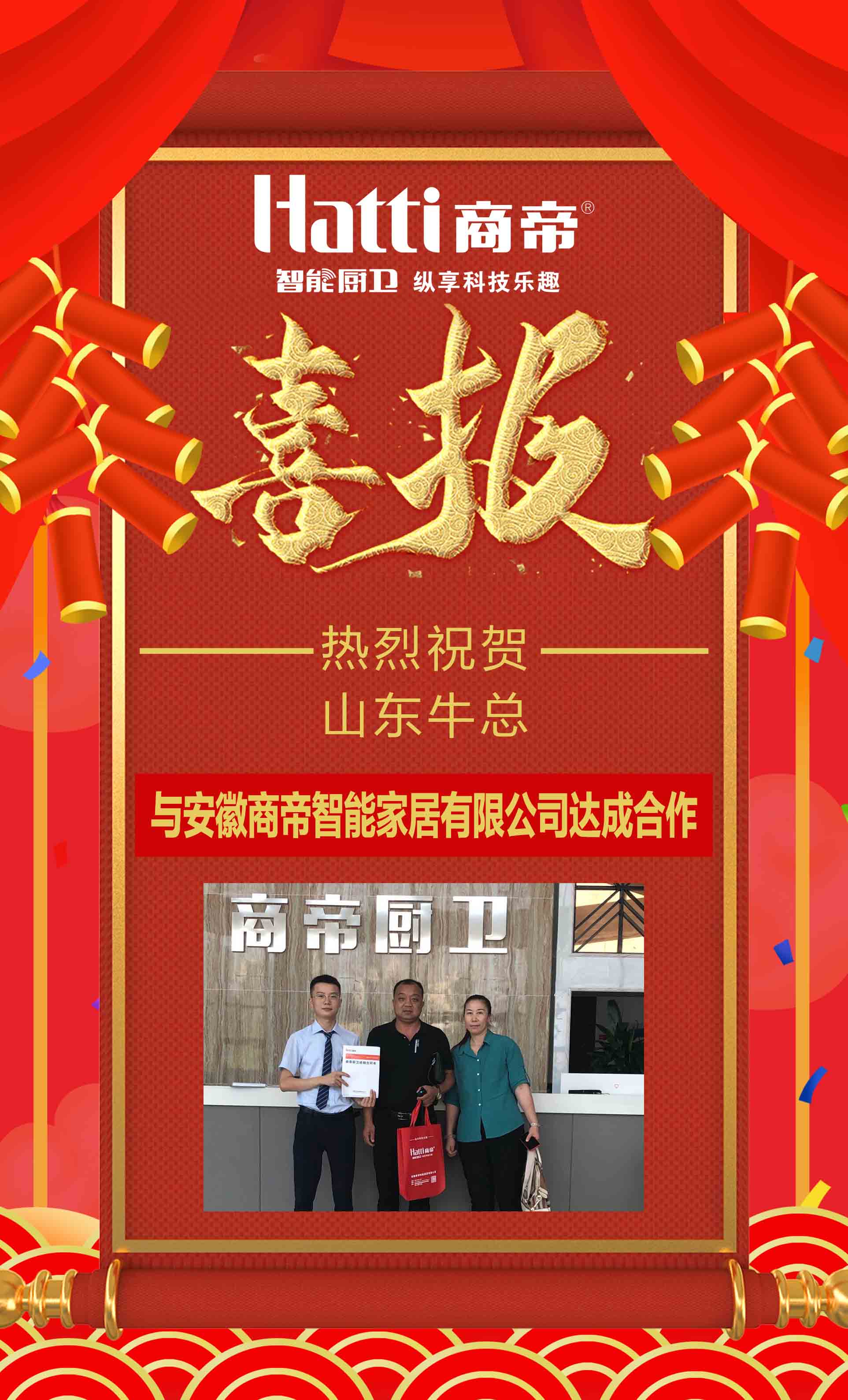 银河app手机版下载APP下载-银河app手机版下载2026最新版