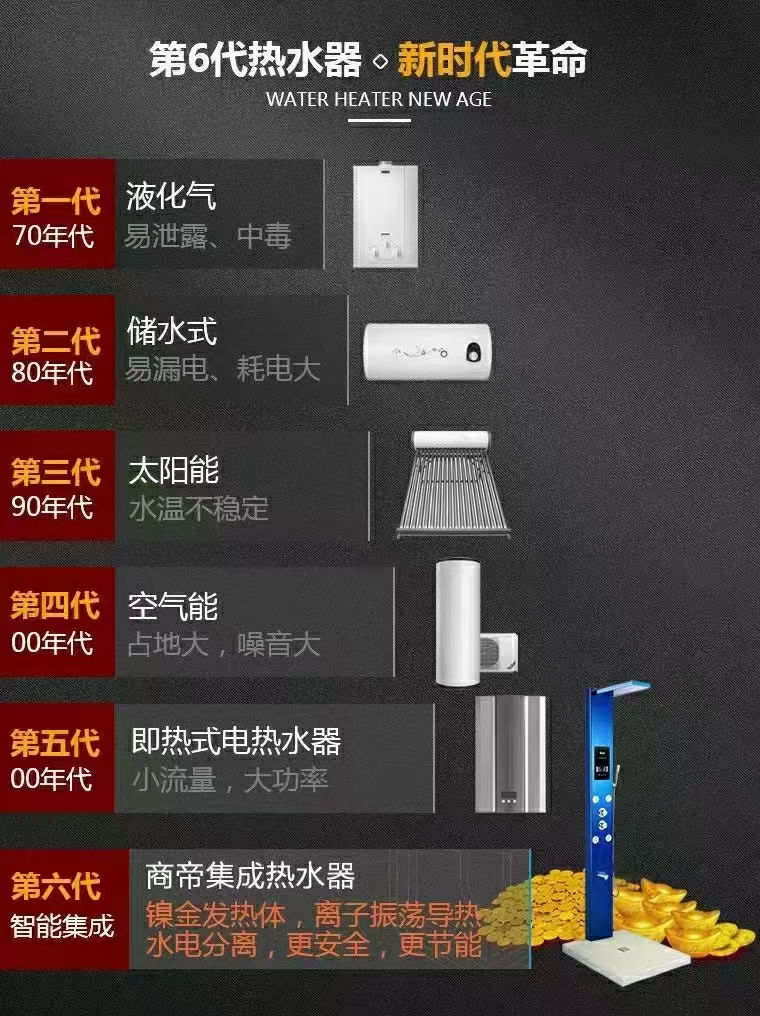 银河app手机版下载APP下载-银河app手机版下载2026最新版