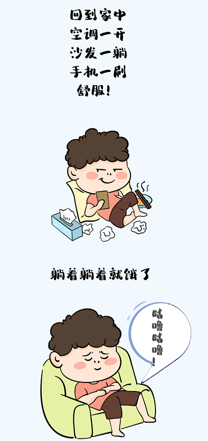 银河app手机版下载APP下载-银河app手机版下载2026最新版