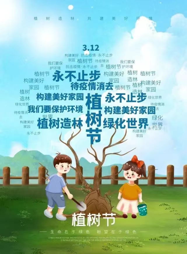 银河app手机版下载APP下载-银河app手机版下载2026最新版