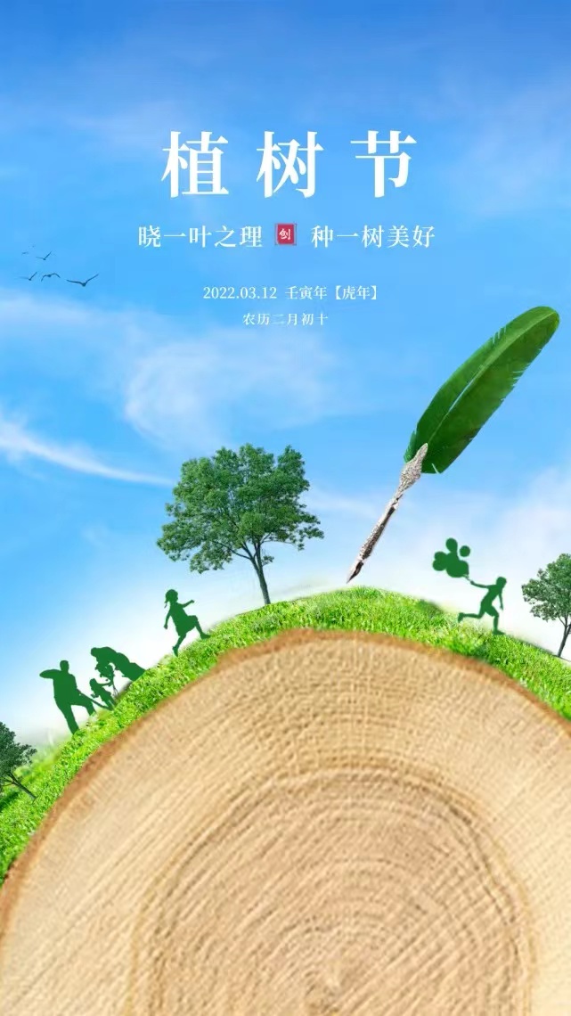 银河app手机版下载APP下载-银河app手机版下载2026最新版