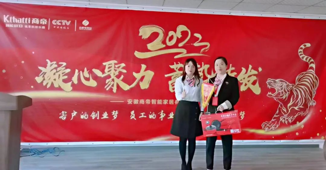 银河app手机版下载APP下载-银河app手机版下载2026最新版