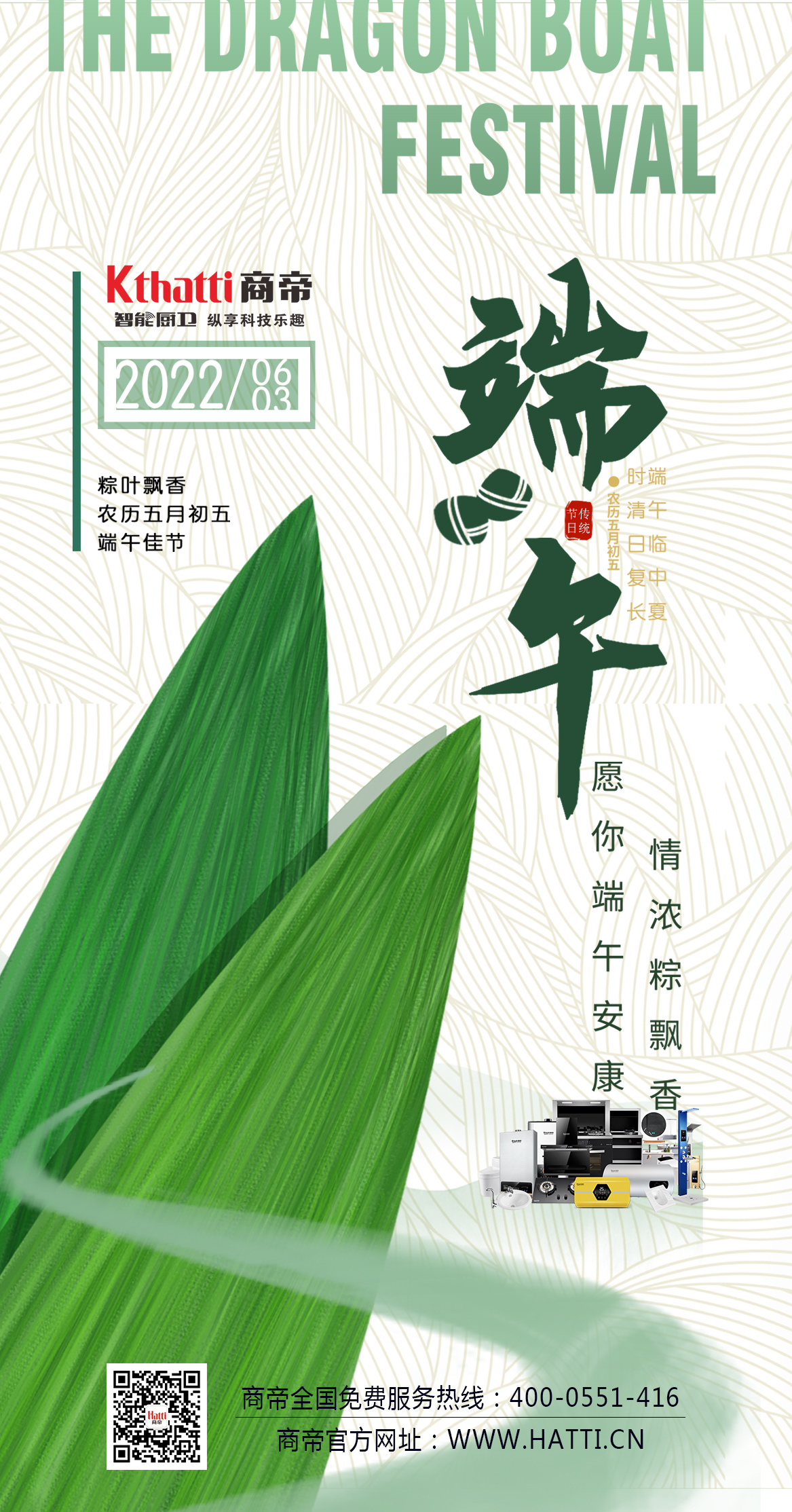 银河app手机版下载APP下载-银河app手机版下载2026最新版