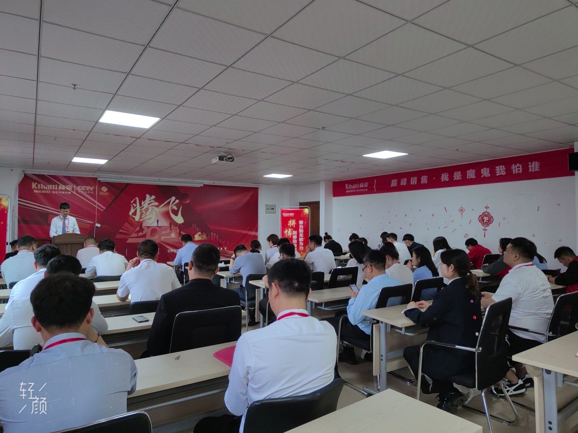 银河app手机版下载APP下载-银河app手机版下载2026最新版