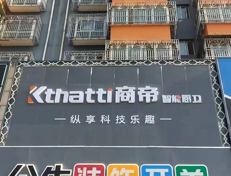 银河app手机版下载APP下载-银河app手机版下载2026最新版