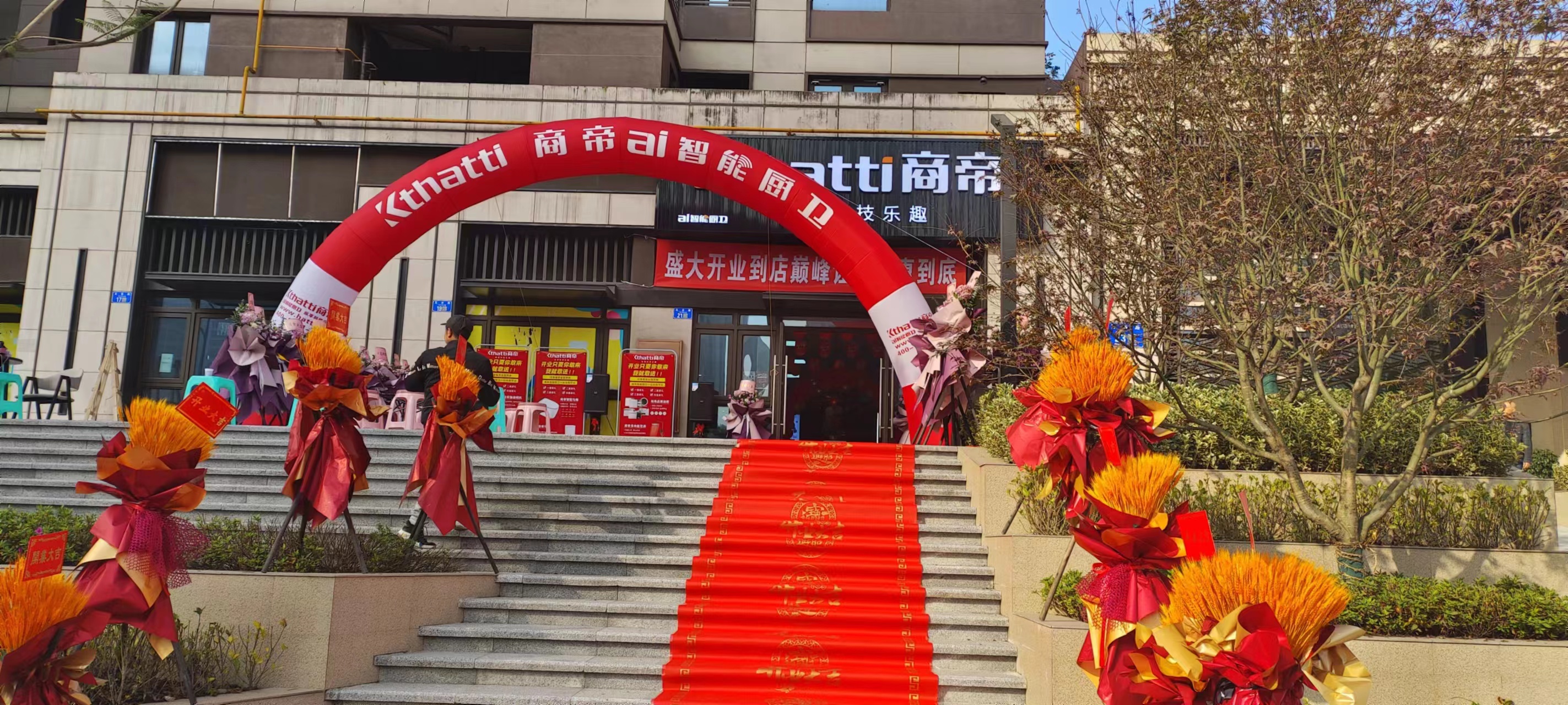 微信图片_20231120085814.jpg