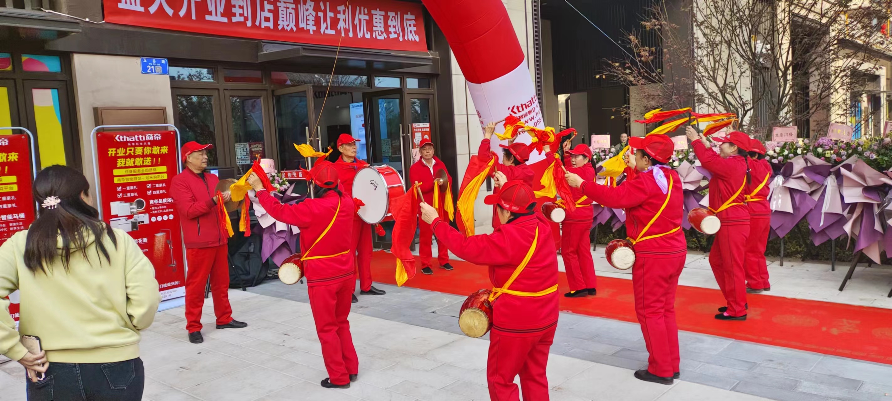 微信图片_20231120085857.jpg