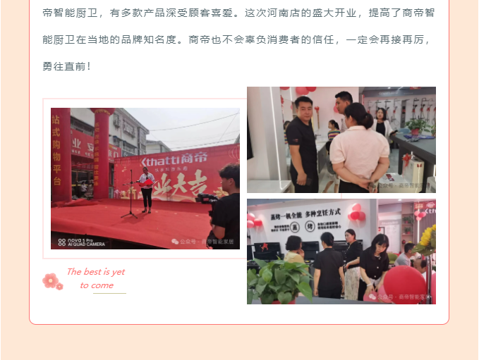银河app手机版下载APP下载-银河app手机版下载2026最新版