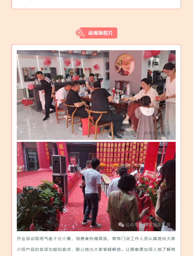 银河app手机版下载APP下载-银河app手机版下载2026最新版