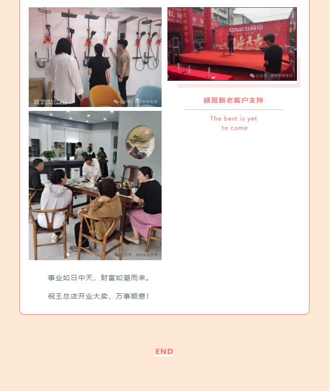 银河app手机版下载APP下载-银河app手机版下载2026最新版