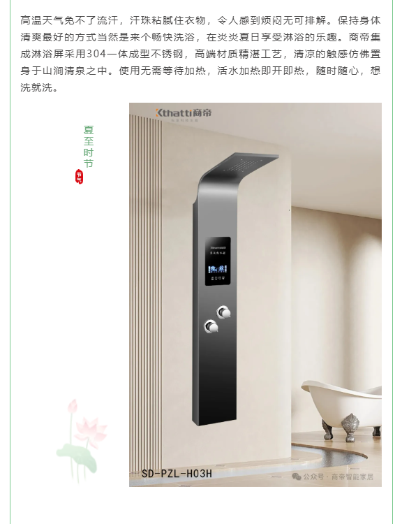 银河app手机版下载APP下载-银河app手机版下载2026最新版