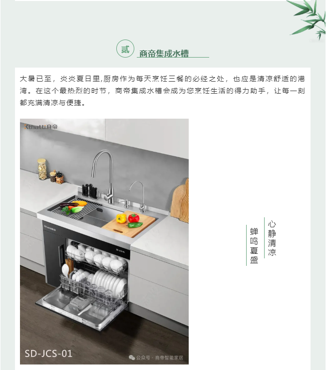 银河app手机版下载APP下载-银河app手机版下载2026最新版