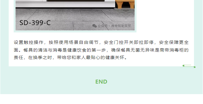 银河app手机版下载APP下载-银河app手机版下载2026最新版