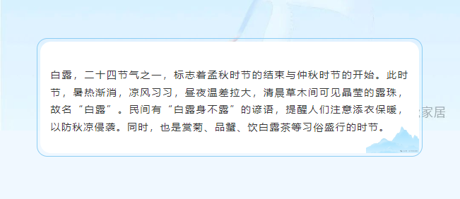 银河app手机版下载APP下载-银河app手机版下载2026最新版