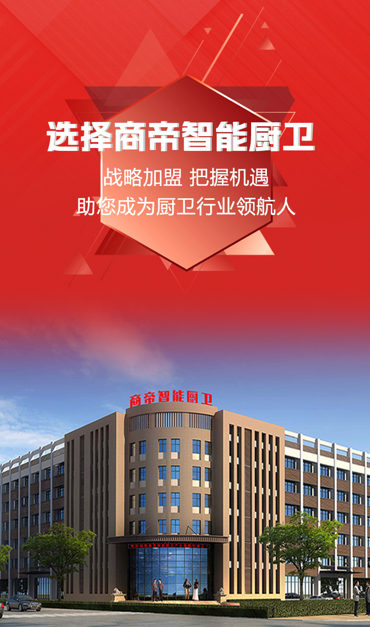 银河app手机版下载APP下载-银河app手机版下载2026最新版