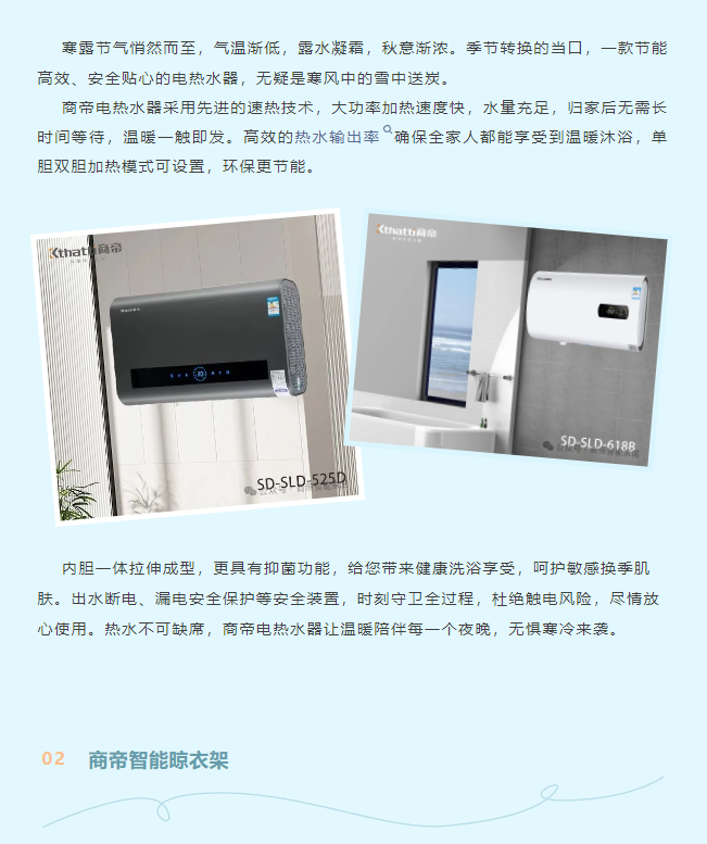 银河app手机版下载APP下载-银河app手机版下载2026最新版