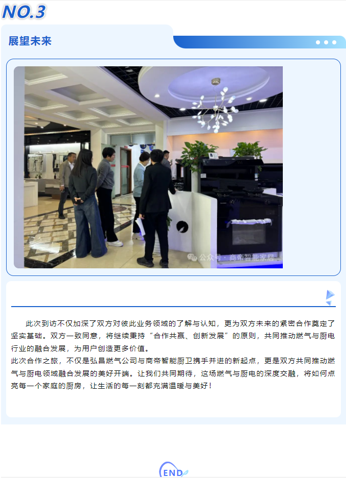 银河app手机版下载APP下载-银河app手机版下载2026最新版