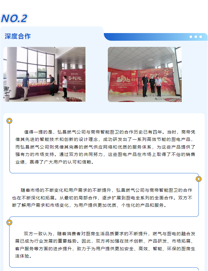 银河app手机版下载APP下载-银河app手机版下载2026最新版