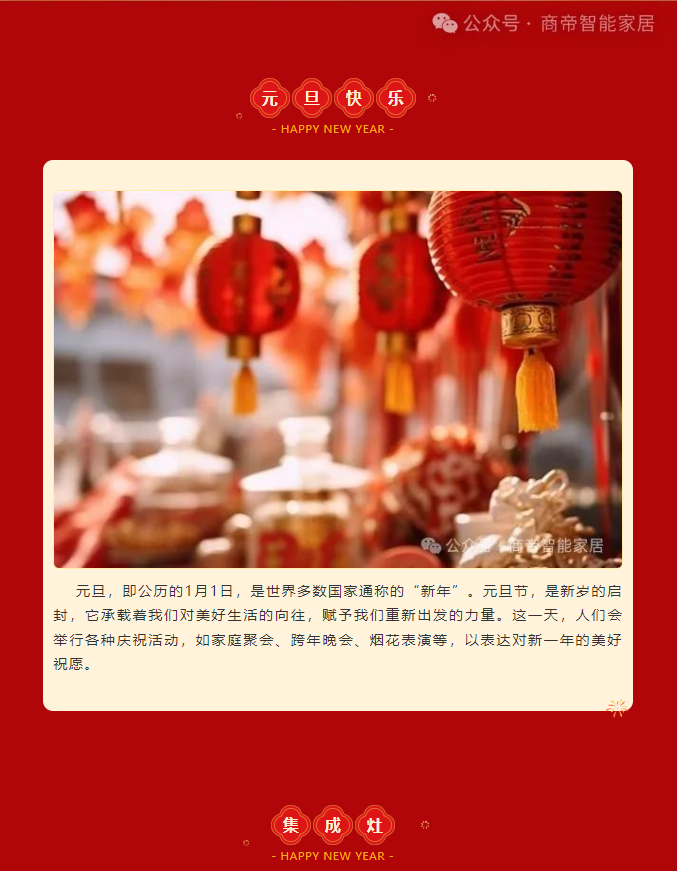 银河app手机版下载APP下载-银河app手机版下载2026最新版