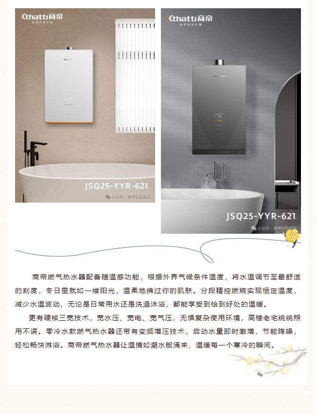 银河app手机版下载APP下载-银河app手机版下载2026最新版