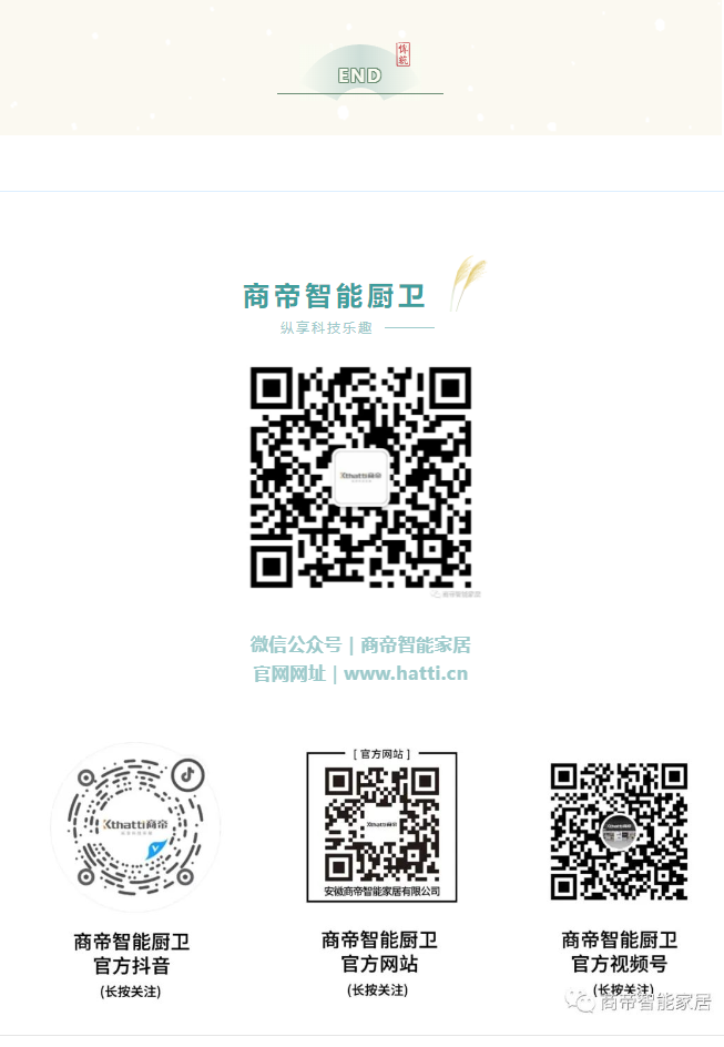 银河app手机版下载APP下载-银河app手机版下载2026最新版