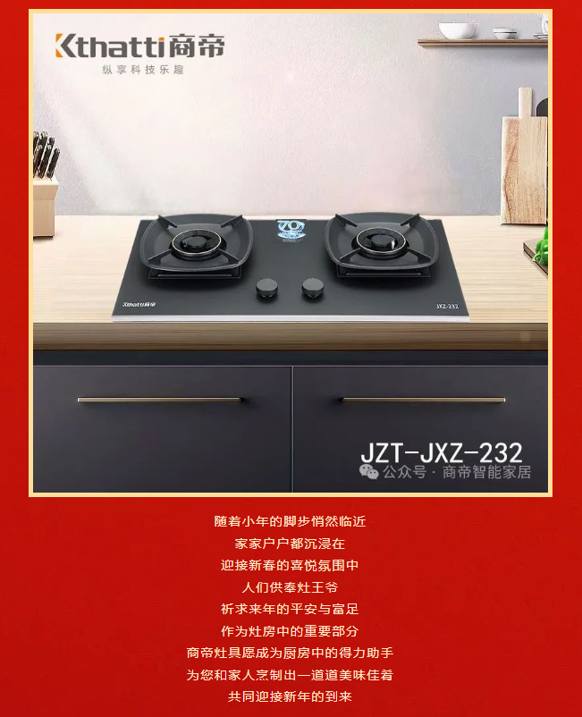 银河app手机版下载APP下载-银河app手机版下载2026最新版