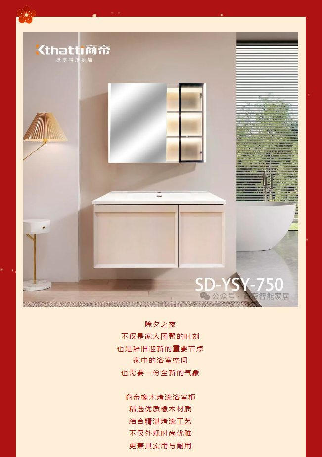 银河app手机版下载APP下载-银河app手机版下载2026最新版