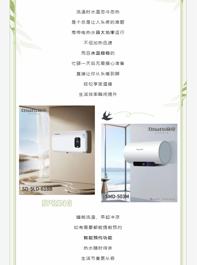 银河app手机版下载APP下载-银河app手机版下载2026最新版