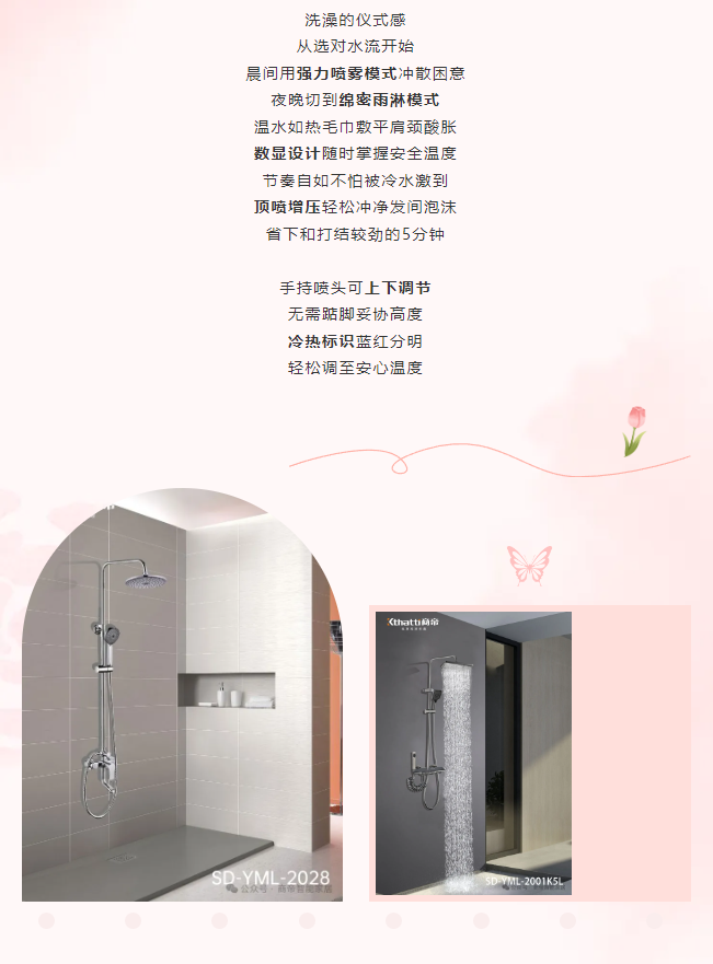 银河app手机版下载APP下载-银河app手机版下载2026最新版