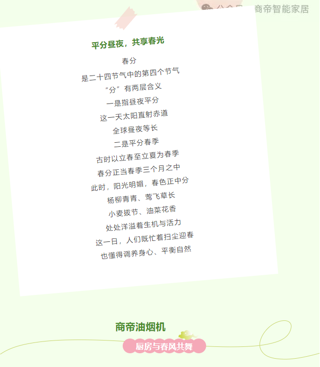 银河app手机版下载APP下载-银河app手机版下载2026最新版