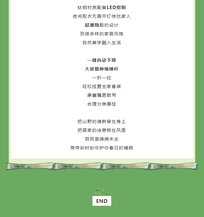 银河app手机版下载APP下载-银河app手机版下载2026最新版