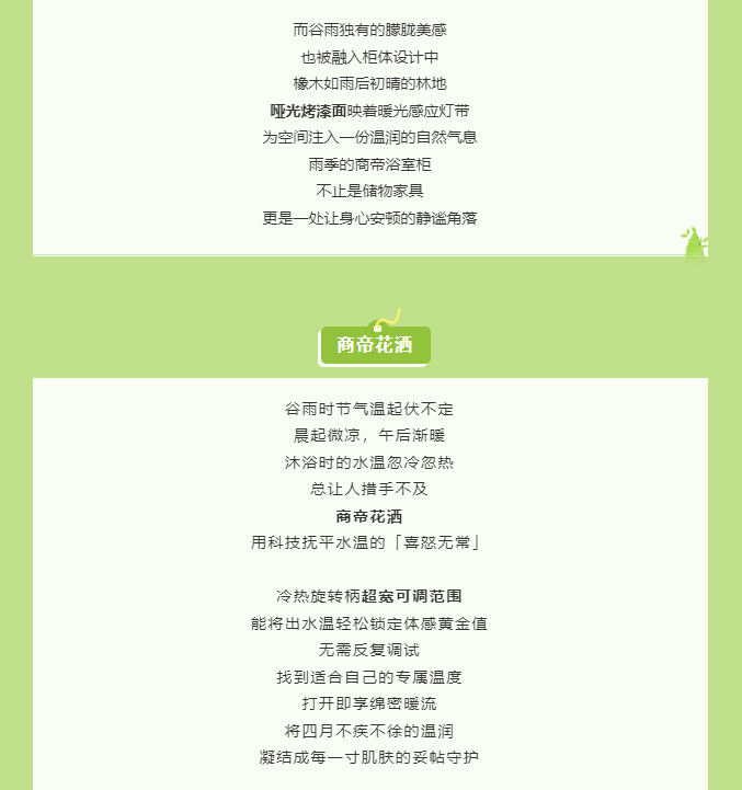 银河app手机版下载APP下载-银河app手机版下载2026最新版