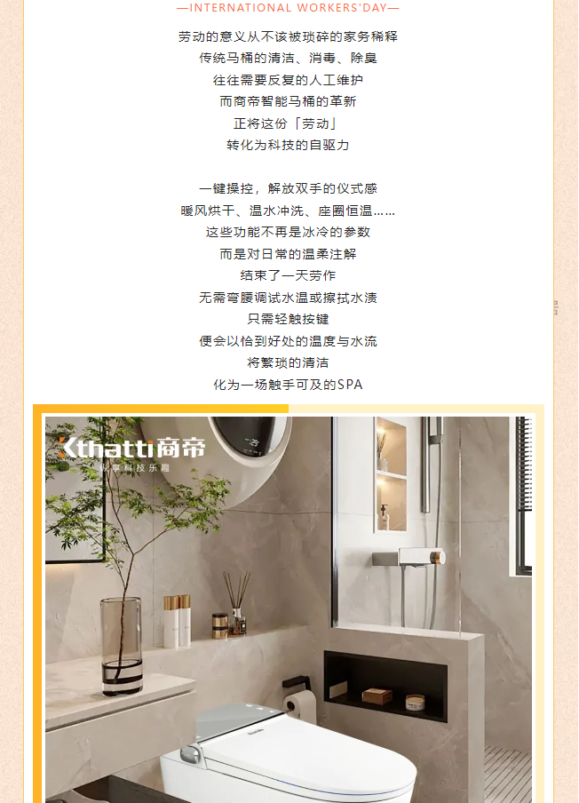 银河app手机版下载APP下载-银河app手机版下载2026最新版