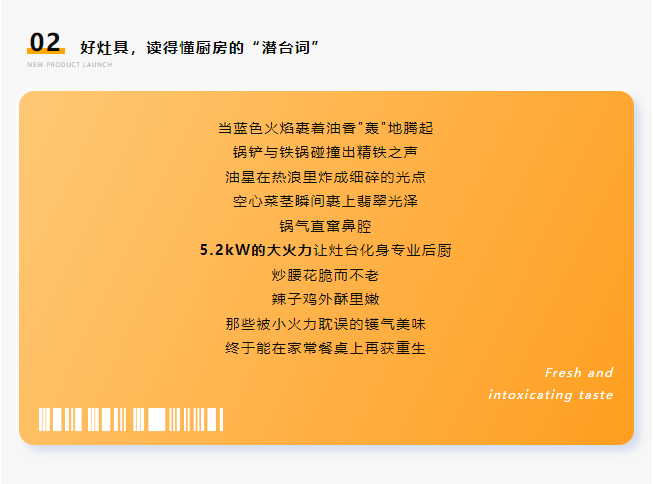 银河app手机版下载APP下载-银河app手机版下载2026最新版