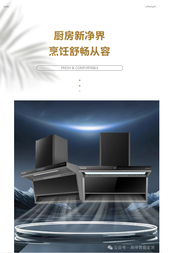 银河app手机版下载APP下载-银河app手机版下载2026最新版
