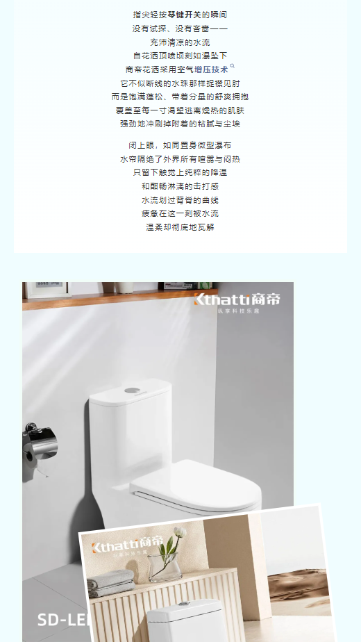 银河app手机版下载APP下载-银河app手机版下载2026最新版