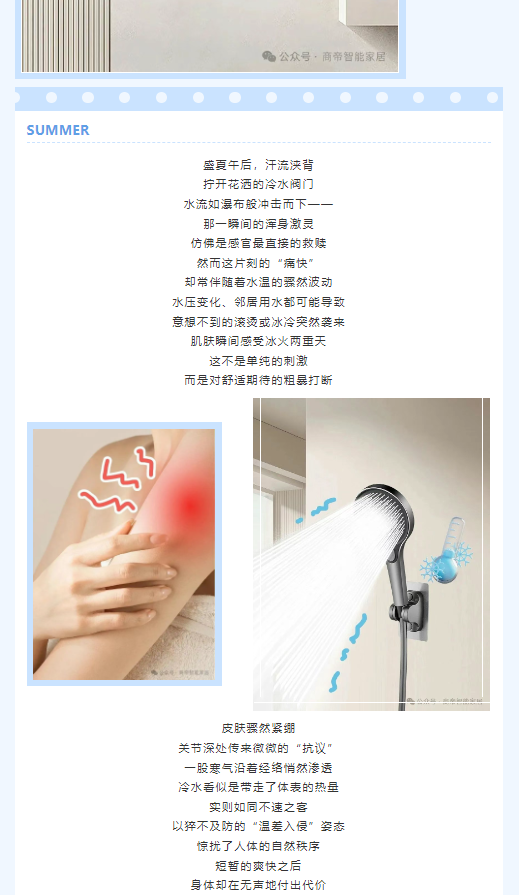 银河app手机版下载APP下载-银河app手机版下载2026最新版