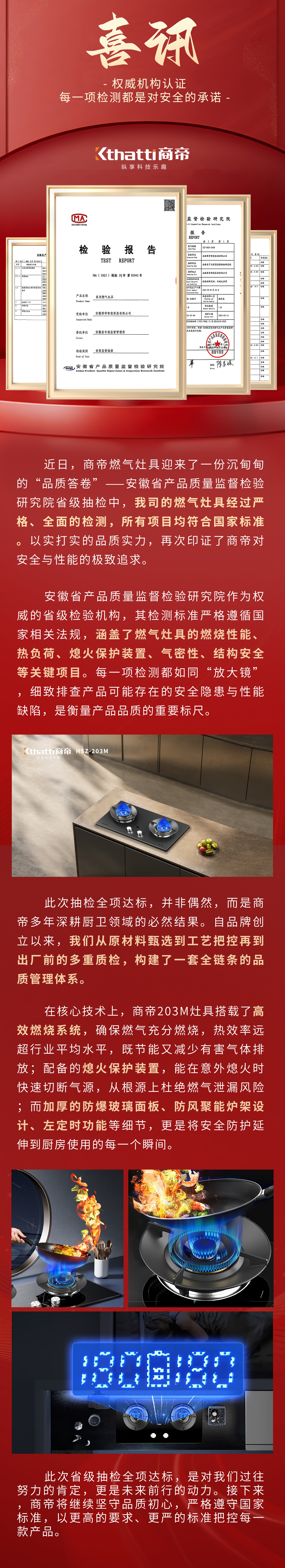 银河app手机版下载APP下载-银河app手机版下载2026最新版