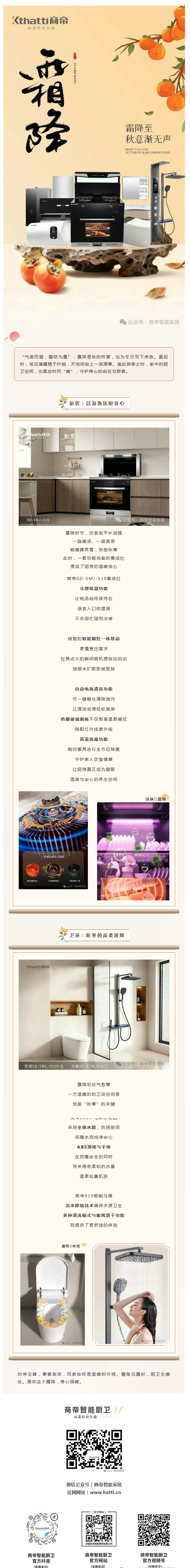 银河app手机版下载APP下载-银河app手机版下载2026最新版